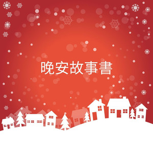 外企富婆和健硕黑人3p
