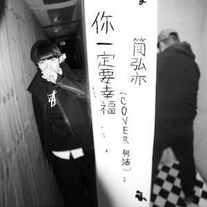 外企富婆和健硕黑人3p
