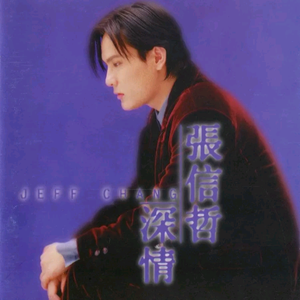 外企富婆和健硕黑人3p
