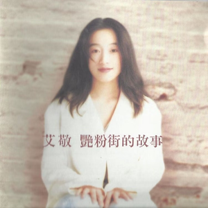 外企富婆和健硕黑人3p
