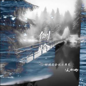 外企富婆和健硕黑人3p
