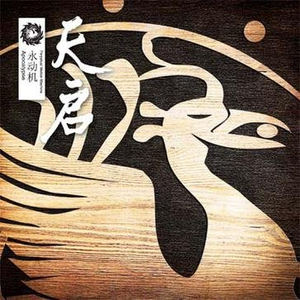 外企富婆和健硕黑人3p
