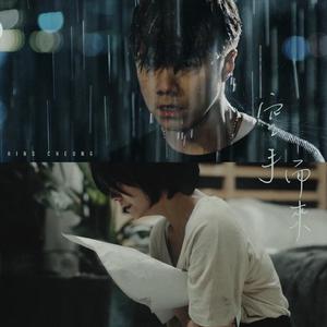 外企富婆和健硕黑人3p
