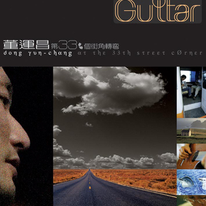 外企富婆和健硕黑人3p
